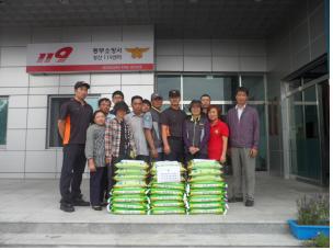 추석맞이 나눔운동전개