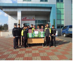 성산의용소방대