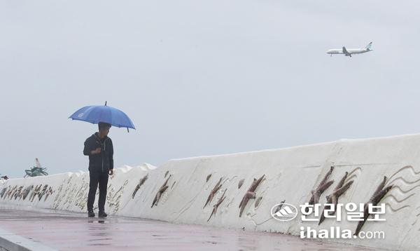 비 내리는 제주. 한라일보DB